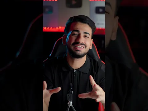 شكد لازم تشتغل حتى تشتري ايفون 18 في بلدك