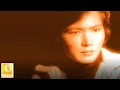 Download Lagu 李逸 - 唱首情歌给谁听 (Lee Yee - Chang Shou Qing Ge Gei Shui Ting)