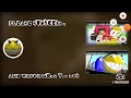 Download Lagu Angry. Birds vs pacman revesed