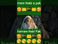 Download Lagu Yahoo aur #mein Taron sitaron ki chamak mein chehre ke jaisa koi chehra Na milega short status viral
