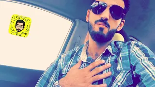 ذا الحب سلم آدم علي   فرقة هارموني                                               دندنها