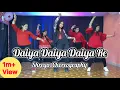 Download Lagu Daiya Daiya Re | Easy Steps  | Dance Video | Shreya Choreography
