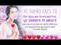 LOS TEMERARIOS(ERES UN SUEÑO)