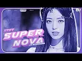 Lagu (AI COVER) » ITZY (있지) - \