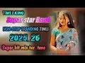 Download Lagu Super Star Band Non stop Timli Song || MP3 ||  Desi Music  | Timli king Surdas