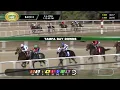 February 6 2026 Race 2
