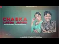Download Lagu Chaska Laggda Janda : Balkar Ankhila Ft. Manjinder Gulshan | Punjabi Songs 2020 | Finetouch