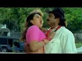 Download Lagu Sarada Bullodu Scene - Nimmi Inviting To Vijay For Felciate - Venkatesh, Nagma