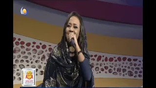 ربيع الحب مكارم بشير عيد الاضحي 2022 