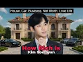How Rich is Kim Soo-hyun Today