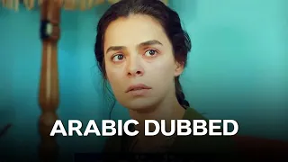 المرأة الحلقة 1 Arabic Dubbed 