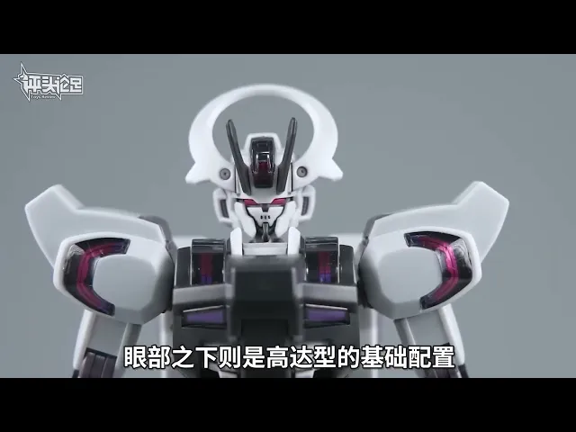 /【🔵𝐁𝐀𝐂𝐊𝐎𝐑𝐃𝐄𝐑 OCT-2026】 HG-TWFM GUNDAM SCHWARZETTE