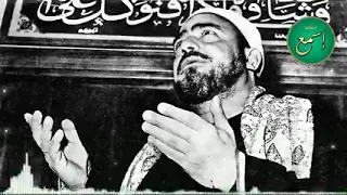 الهى منك إسعادى وخيرى   الشيخ النقشبندي رحمه الله دندنها