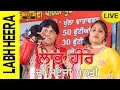 Download Lagu LABH HEERA | FULL LIVE SHOW | SHERPUR | JASSITV
