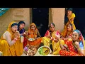 Lagu बियाह शादी में दाल-सब्जी के लिए, देखिये औरतें कैसे करती डुगी ड्रामा।|Gawar Bhauji Priti Singh Comedy