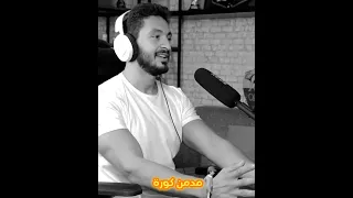 يوسف عثمان مع عمرو نصوحي عن كريستيانو رونالدو 