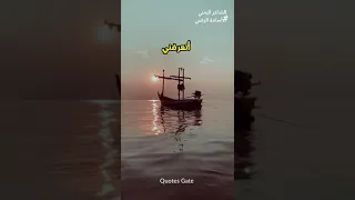 خيال الليل يسكن في ر ؤايا  للشاعر اليمني  أسامة الرضي دندنها