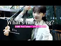 Download Lagu 【最新版】年商億✨YouTuber女社長のバッグの中身、大公開🩷【What's in my bag?】