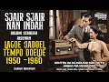 Lagu Sjair Sjair Nan Indah dalam Aloenan Lagoe Jadoel Tempo Doeloe