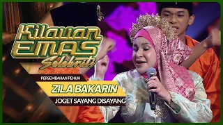ZILA BAKARIN - JOGET SAYANG DISAYANG | KILAUAN EMAS SELEBRITI