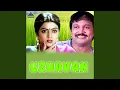 Download Lagu Kaathu Kaathu
