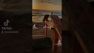 في حياتنا ناس هما الاساس 