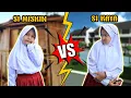 Download Lagu SISWA MISKIN VS SISWA KAYA SAAT DI SEKOLAH 😱 Revina Syakira