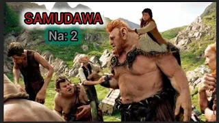 samudawa na 2 sharshin fim din bfg the giant arewahausastories duniyarmu hausa hausafilms