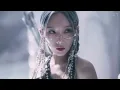 INVU - TAEYEON