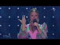 Beatrice Egli & NeuAnfang & Starnacht am Wörthersee (ARD) 08.07.2023