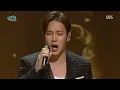 "LEGEND" Fly To The Sky - It Happens To Be That Way @ popular song Inkigayo 20150927