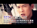 Download Lagu 许文友Thomas Khor   魅力情歌金曲【酒杆倘卖无】