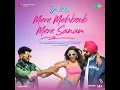 Mere Mehboob Mere Sanam (From "Bad Newz") - Udit Narayan, Alka Yagnik, Lijo George-DJ Chetas & Anu Malik