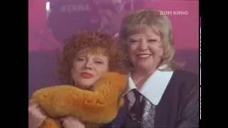 Старые клячи Тумбалалайка 