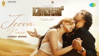jeeva neene video song martin dhruva sarja vaibhavi s a p arjun mani sharma sonu nigam