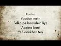 Khoi Ho - Silk Route (2001)