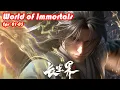 Download Lagu INDO SUB | World of Immortals EP01-05 | Full Episode