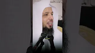 المرأة الزوجة الجاحدة الناكرة للمعروف الشيخ سعد العتيق Religion 