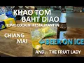 Khao Tom Baht Diao Thai Restaurant