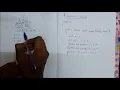 Java program to print Fibonacci Series Java