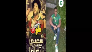 مهرجان  شعبى وبتعامل  اتحاد القمه توزيع شيكو      دندنها