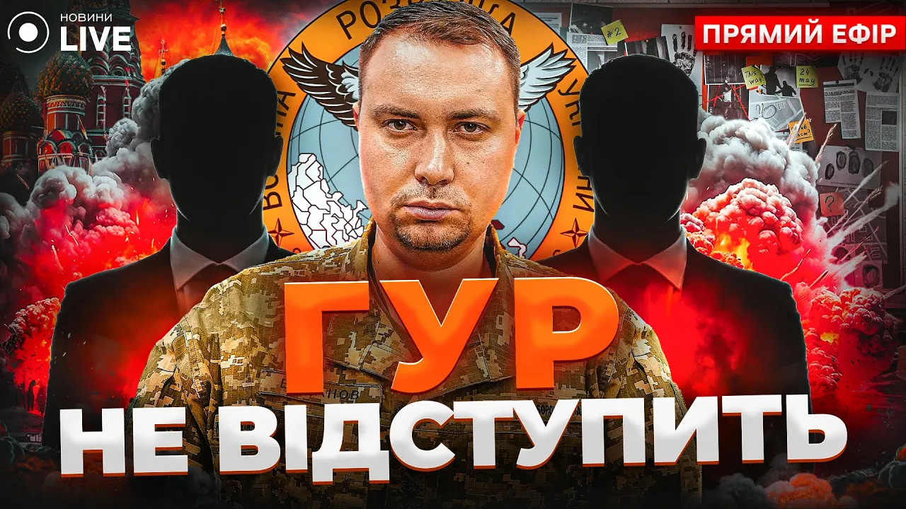 Украина топит Черноморский флот РФ! Когда упадет Крымский мост — прямой эфир