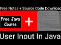 Java Tutorial Getting User Input In Java shivamsoftteck java