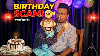 Birthday scam with comedian Raj Soni 