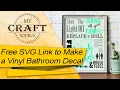 651 as a Bathroom Decal Free SVG to Make a Word Sign