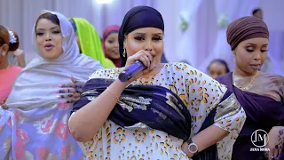 SHAADIYA SHARAF HEES XAMARI 2023 AROOSKII UGU SHIDNAA 