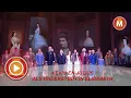 Download Lagu Kevin Manuputty en Julius de Vriend imponeren in musical Elisabeth