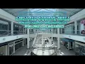 EMERALD SQUARE MALL - NORTH ATTLEBORO MASSACHUSETTS