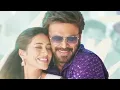 Maala Lyrical Video -  Aadarsha Kutumbam | #Venkatesh, Srinidhi, Nivetha | Thaman S | Trivikram