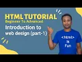 HSC ICT html bangla tutorial 2